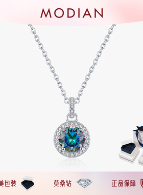 摩典莫桑钻S925纯银甜酷风锁骨链