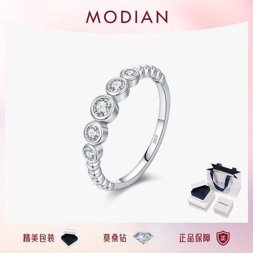 摩典S925纯银莫桑钻轻奢泡泡戒指