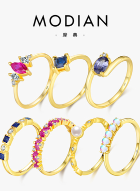 摩典925纯银月光石水晶珍珠戒指