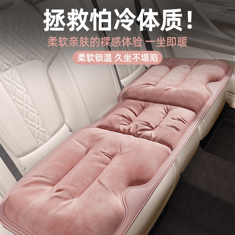 汽车后排坐垫2025新款冬毛绒加厚保暖女士单片长条后排一体式座垫