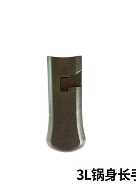 wonderchef不锈钢压力锅魔法の料理高压锅配件3L锅身长手柄