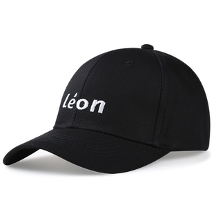 帽子男潮秋天韩版鸭舌帽休闲百搭网红男款秋季棒球帽黑白橙遮阳帽