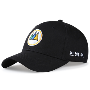 帽子男潮秋季韩版鸭舌帽休闲百搭网红女棒球帽黑白秋天出游防晒帽