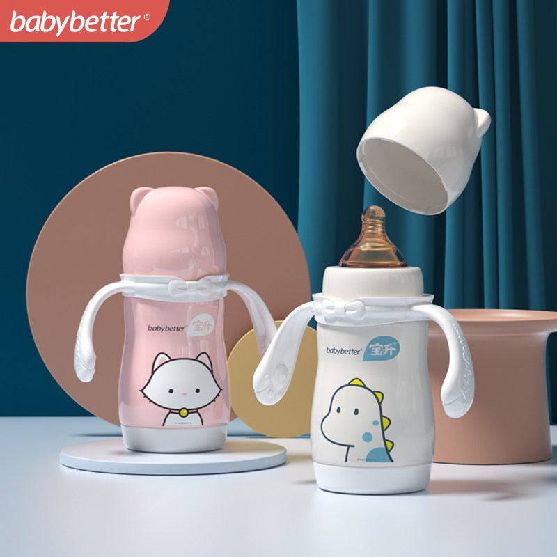 ����1/2������Ӥ������������ƿ316��ͯ������ܱ�����ƿһ������