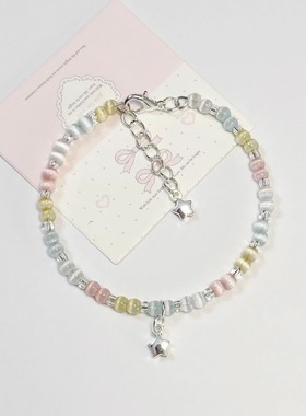 简约彩虹色串珠手链猫眼米珠多巴胺手链可爱少女原创手环串珠饰品