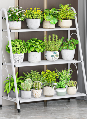 花架子客厅落地式置物架阳台多肉花几花盆托架铁艺阶梯式简约层架