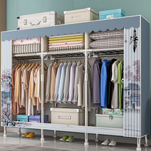防尘加厚布衣柜钢管加粗加固简易衣帽架全钢架出租房用收纳挂衣橱