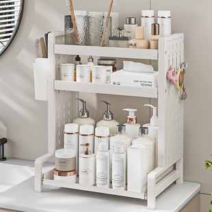 洗漱台化妆品置物架卫生间台面洗手间厕所桌面护肤品浴室收纳架子
