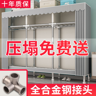 晾衣架落地室内挂衣架子家用卧室衣服收置物纳架 简易衣帽架衣柜式