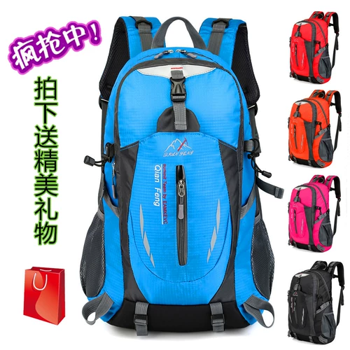 Рюкзак для скалозалания подходит для мужчин и женщин, сумка для путешествий подходит для пеших прогулок, вместительная и большая спортивная водонепроницаемая сумка для велоспорта, 40