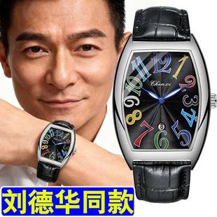 瑞士酒桶形大数字机械手表男士 男表 夜光日历真皮带商务全自动时尚