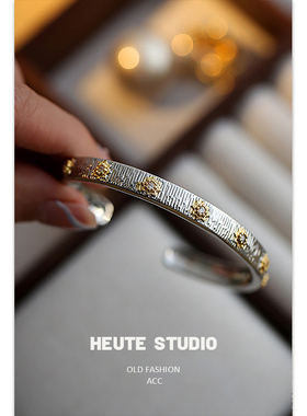 HeuteStudio 小众设计新中式国风复古轻奢波纹花朵钻石手环手镯女