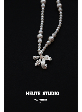 褶皱肌理高级感花朵粉钻珍珠项链