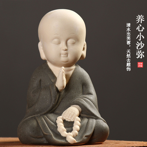 紫砂茶宠小和尚陶瓷小沙弥禅意摆件创意可爱佛像精品茶玩茶具配件