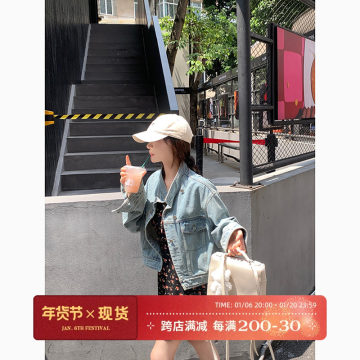 切糕自制小个子女秋初秋复古休闲长袖短款牛仔外套浅色上衣
