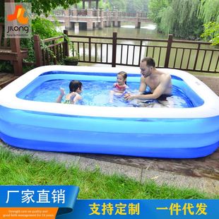 吉龙充气泳池婴儿成人家用戏水池加厚耐磨摆摊海洋球池儿童游泳池