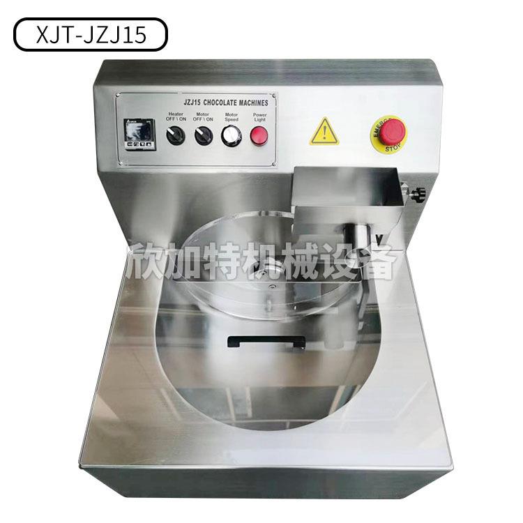 厂家直销商用朱古力融化炉巧克力融化机大容量融化巧克力炉
