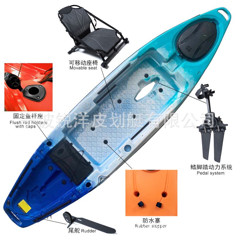 单人皮划艇塑料海洋舟海上钓鱼船平台防汛橡皮艇可选择颜色工厂店