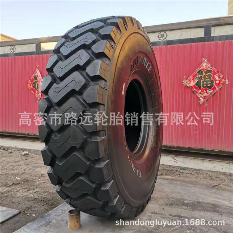 18.0025港口胎自卸车轮胎