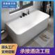 厂家直营 哑光酒店民宿靠墙绮美石浴缸 家用人造石浴缸长方形