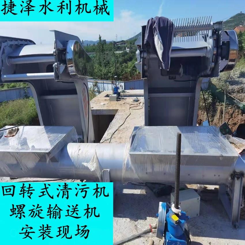 厂家直销螺旋压榨机型无轴螺旋输送机上料运输+皮带输送机配件