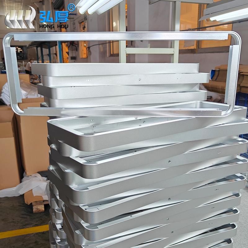 智能条形铝框长条横屏边框双面展示货架墙面信息展示铝边框制品