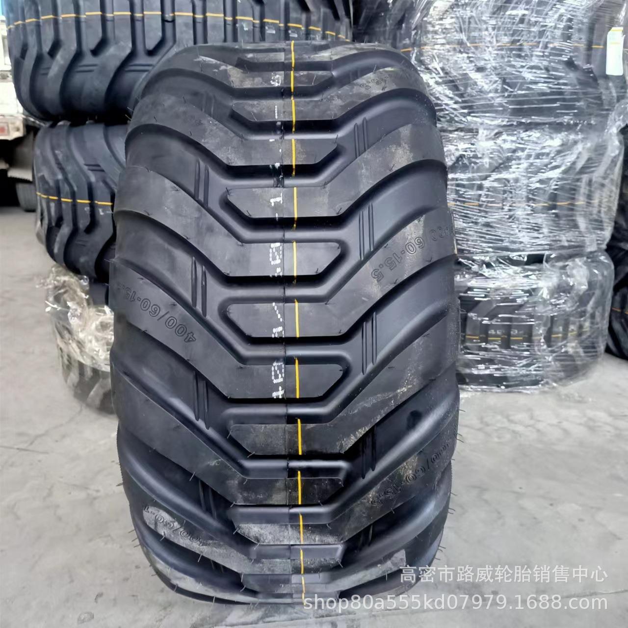 400/60-15.5捆草机轮胎宽基轮胎400/60-15.5轮胎带钢圈