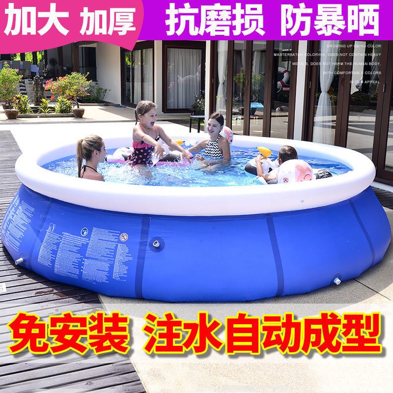 超大号儿童游泳池家用充气婴儿游泳桶加厚大型成人小孩户外戏水池