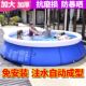 超大号儿童游泳池家用充气婴儿游泳桶加厚大型成人小孩户外戏水池