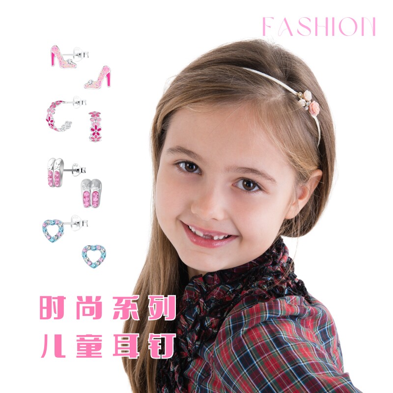 防过敏S925银耳钉儿童款短针中大童时尚独特泰国进口-送糖果耳堵
