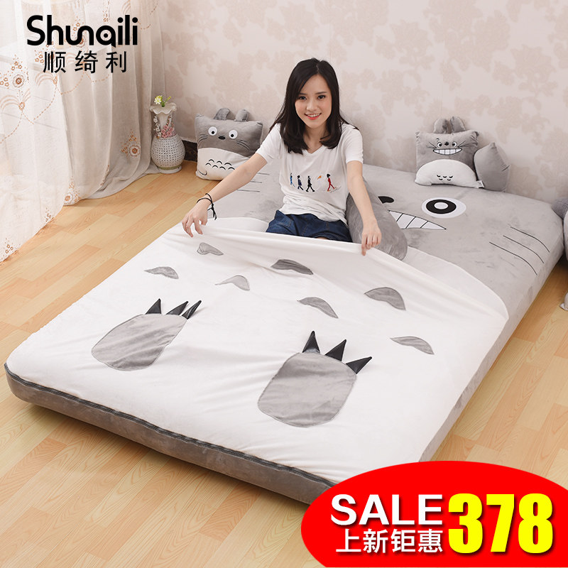 顺绮利外套自动充气床龙猫懒人床卡通可爱户外床垫卧室单双人充气