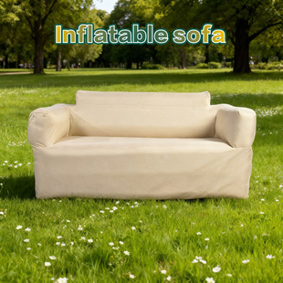 户外便携充气沙发双人简约懒人沙发可折叠草地庭院休闲座椅