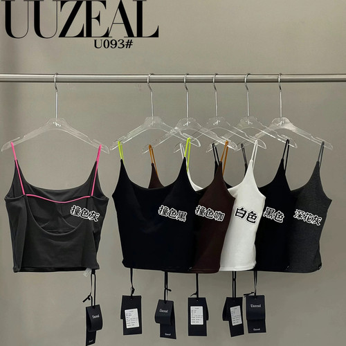 UUzeal美背文胸内衣带胸垫吊带