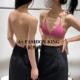 2026新品 辣妹多巴胺比基尼细带小胸聚拢挂脖文胸美背吊带纯棉女