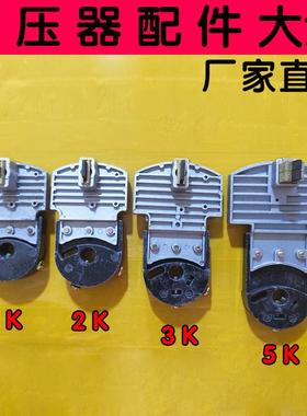 TDGC2/5KVA接触式调压器碳刷架5KW调压器碳刷组件15KVA单相三相3K