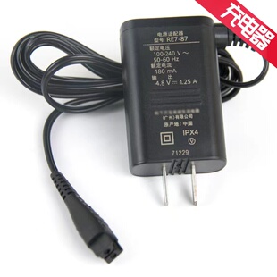 ESRT3 适用于松下剃须刀充电器RE7 ESLV54 WSL7D电源 ESLV61