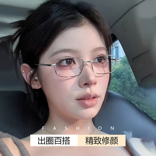 8027TB日系高智姐钛架眼镜框金丝边小框复古眼镜女配近视镜