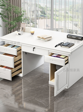 白色实木办公桌书桌家用实木电脑桌带抽屉书房学校职员写字单人桌