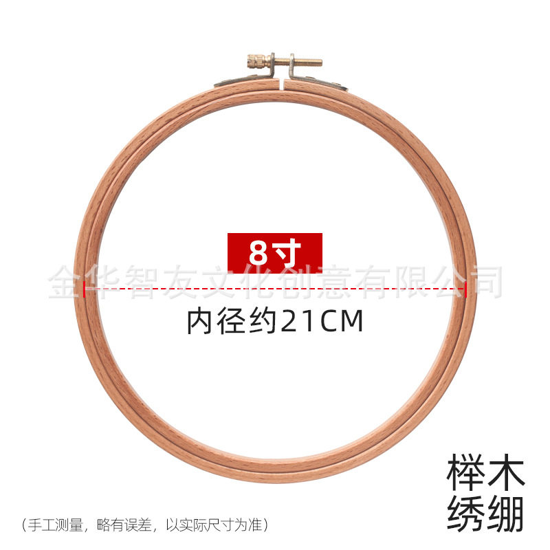 初级手工刺绣diy材料包十字绣苏绣丝带绣欧式绣花初学制作自绣