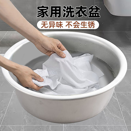 老式铝盆家用洗衣盆脸盆洗手盆