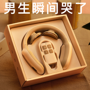 定制送男生长辈男友生日礼物男士圣诞节新年高级感老公按摩仪实用