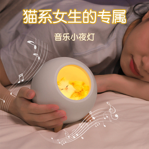 实用高级感闺蜜生日礼物送女友