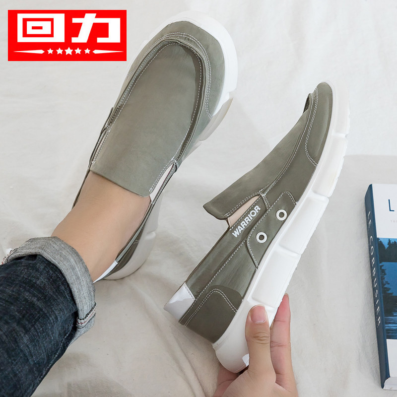 回力帆布鞋男春季低帮圆头透气单鞋耐磨平底懒人一脚蹬布鞋休闲鞋|msdalam kategori Kasut lelaki popular, kasut kanvas - dari Buy2taobao.com untuk memberikan perkhidmatan ejen Taobao profesional membeli