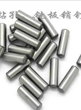 16长高温淬火轴承钢实心圆柱销高精密定位销滚针销子固定销钉M6