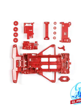 原装正品田宫四驱车底盘前置马达FAM轻量化底盘95243现货