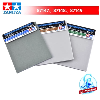 正品田宫四驱车工具海绵砂纸模型 400/600/1000号 87147 87148