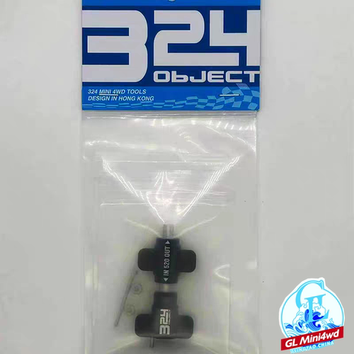 324四驱车改装工具导轮520轴承安装拆解工具扩导轮内孔