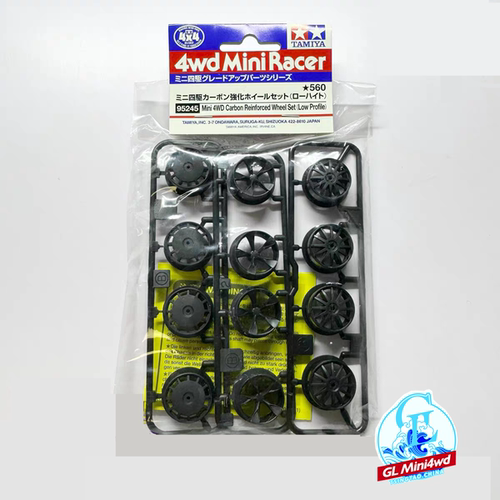 装 田宮TAMIYA 四驱车配件 中径等宽渗碳轮毂三件套 95245 现货