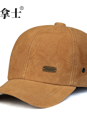 真皮棒球帽男士冬季韩版户外休闲保暖反绒皮帽子薄款男女冬时尚帽