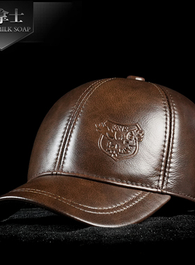 帽子男秋季冬真皮休闲薄款鸭舌帽中老年人加厚保暖护耳老头棒球帽